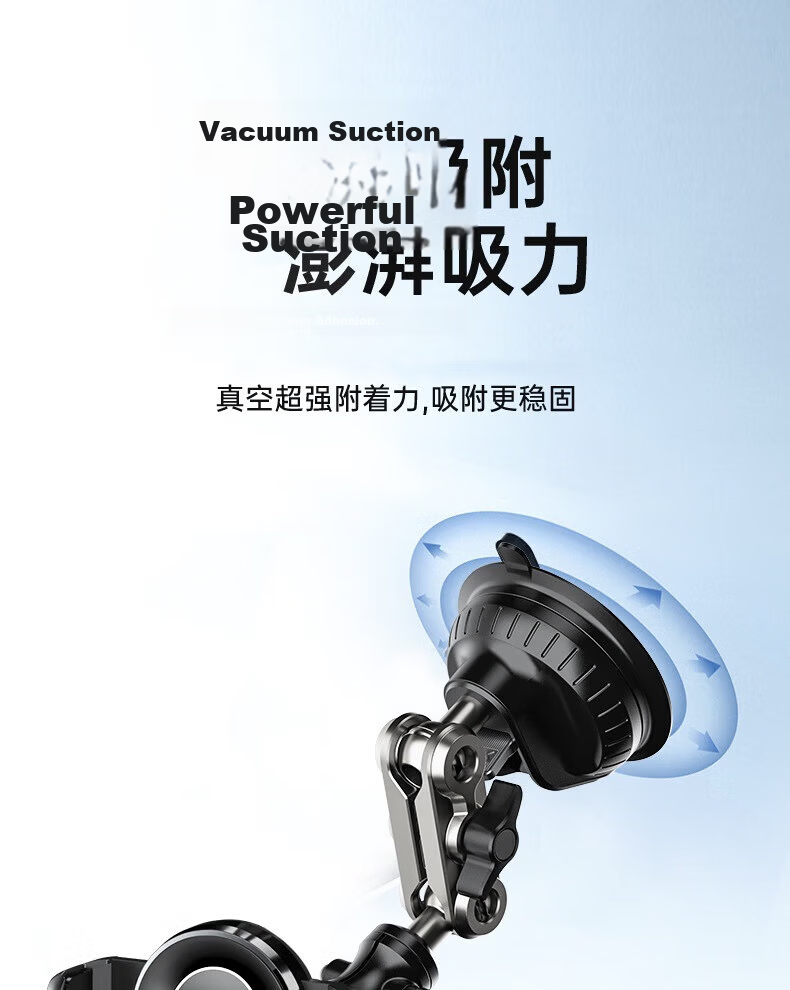 Dijialun Car Phone Holder, First-Person View Mount for DJI And GoPro Suction Cup Action Camera Gimbal Equipment 9