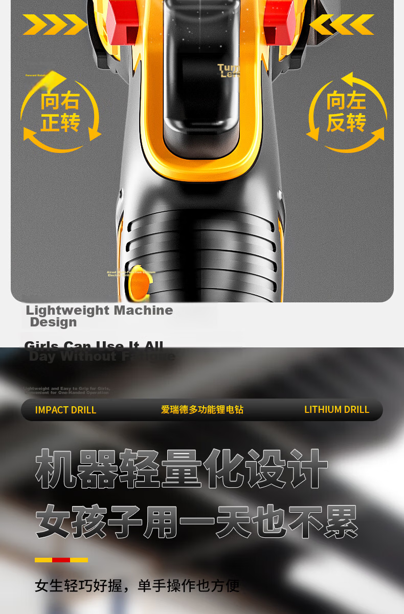 Aired Lithium Battery Cordless Electric Drill Household Rechargeable Multi-Function Wall Drilling Electric Screwdriver Power Tool 22