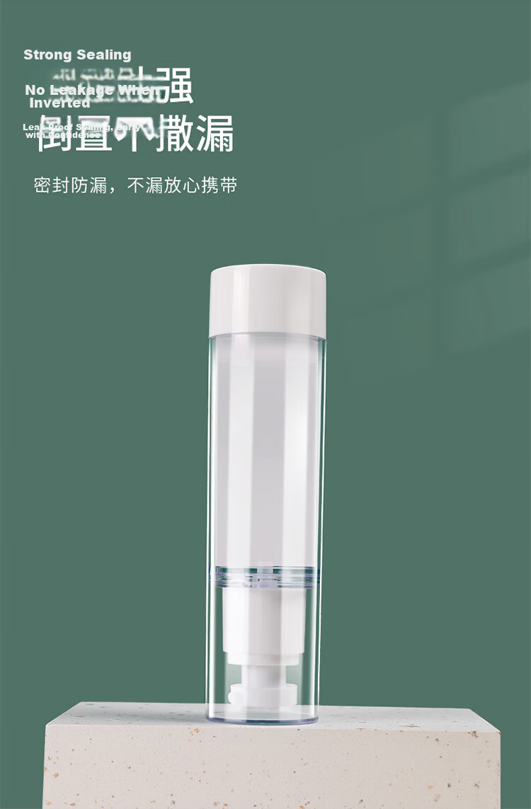 Benzni Vacuum Travel Bottles Set for Cosmetics, Face Cream, Body Lotion, Shower Gel, Shampoo, 50ml x 2 Pack 15