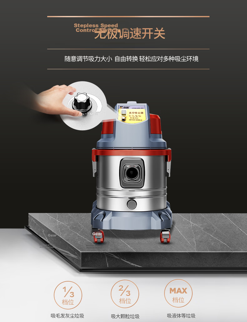 Jienuo Barrel-Type High-Suction Vacuum Cleaner for Factory Workshop Hotel, 2000W Industrial Vacuum Cleaner, Powerful Water And Dust Absorption Cleaning Machine 505-60L 10