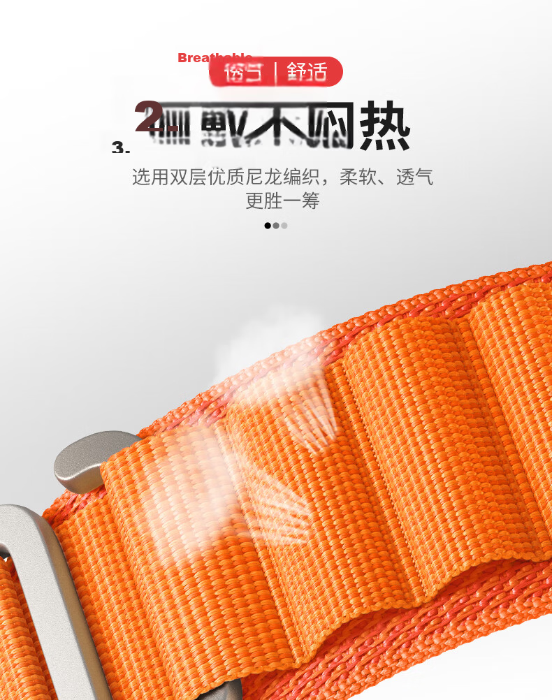 BHO Nylon Loop Band for Apple Watch S11/S10/Ultra 3, Alpine Loop Strap for iWatch S9/8/7/6/5/4/SE3/2 6