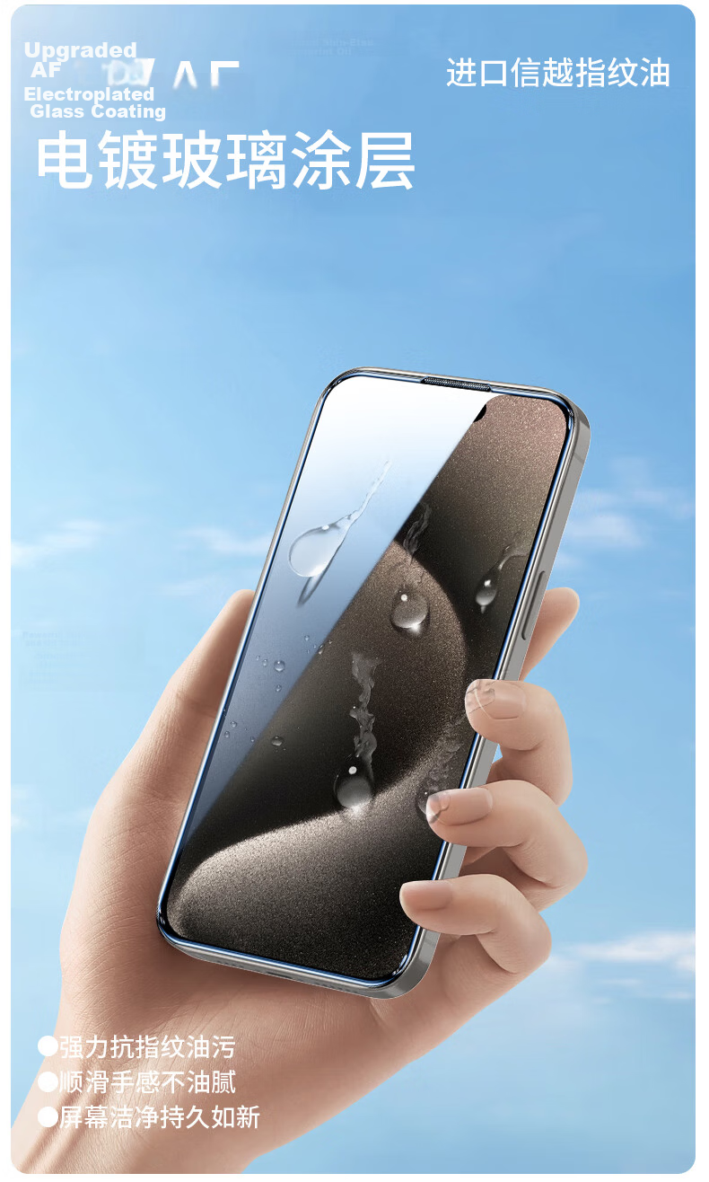 Langling [2-Pack] Tempered Glass Screen Protector for iPhone 17 Full Coverage HD Anti-Drop Dustproof Film 10