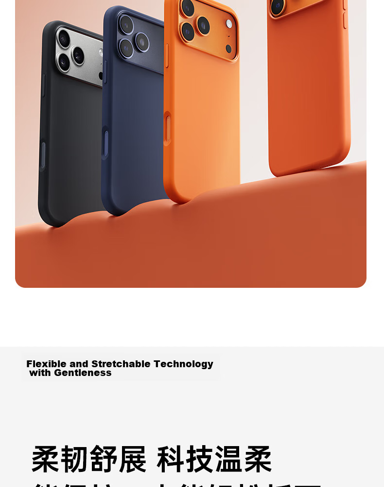 W&P Soft Cloud Liquid Skin-Friendly Magnetic Case for iPhone 17 Pro Max Full Coverage Shockproof Soft Black 29