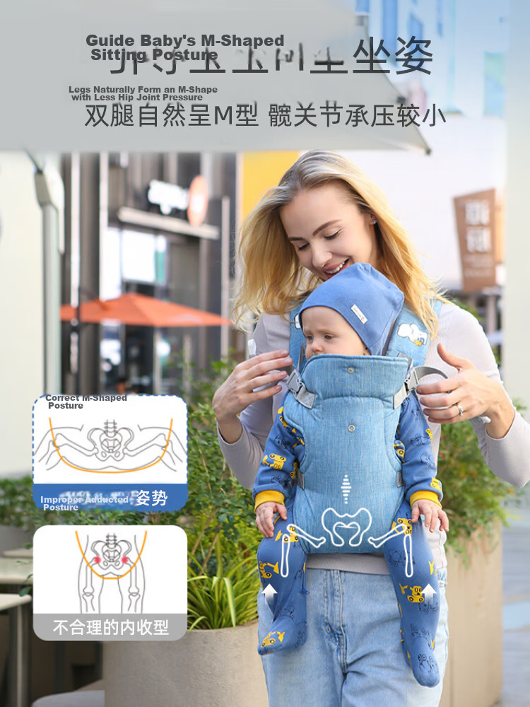 9i9 Baby Carrier Waist Stool Front and Back Dual Use Breathable Safety Lightweight Linen A35 Gray Outdoor Baby Seat Cushion 7