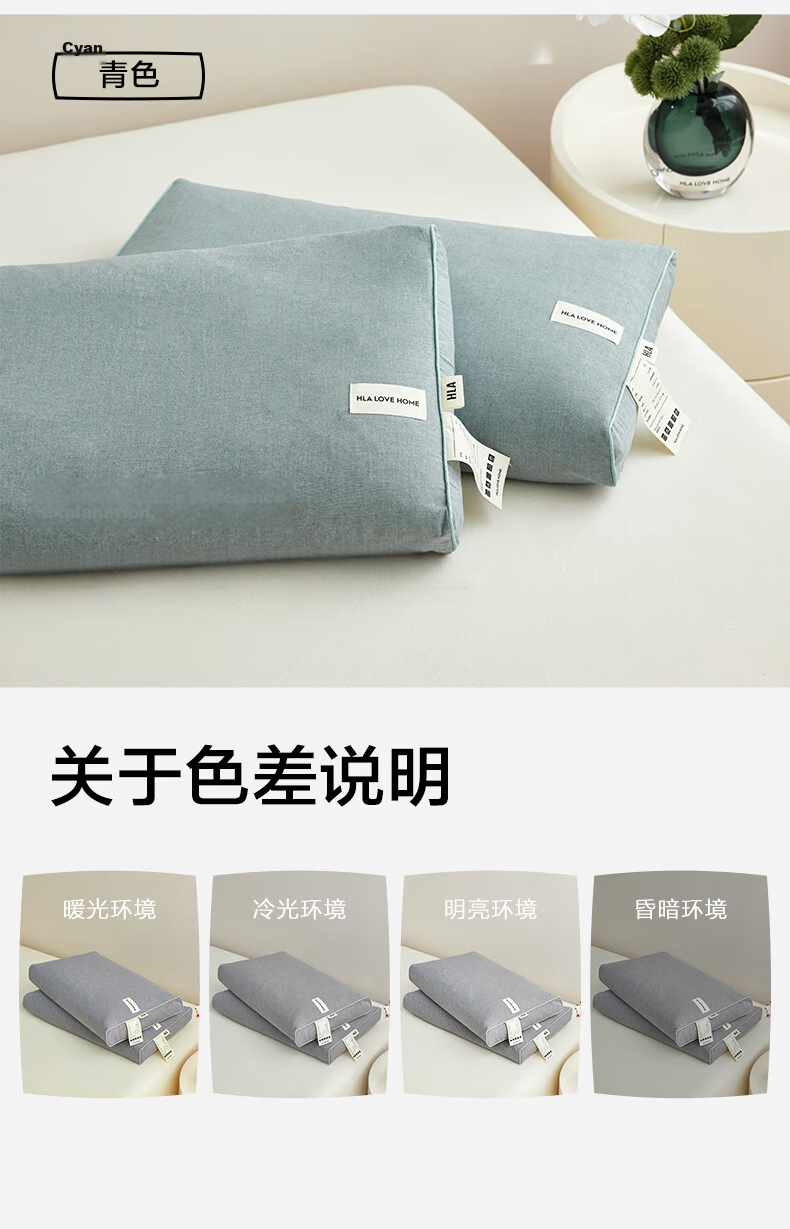 HLA Natural Buckwheat Pillow Full Cotton Core Home Use Pair Breathable Adjustable Height Cervical Pillow Gray 10