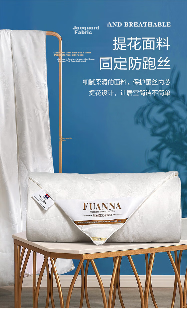 Fuanna 100% Mulberry Silk Quilt 60s Tencel Washed Summer Quilt Single/Double Air Conditioning Quilt 203x229cm Muyan 11