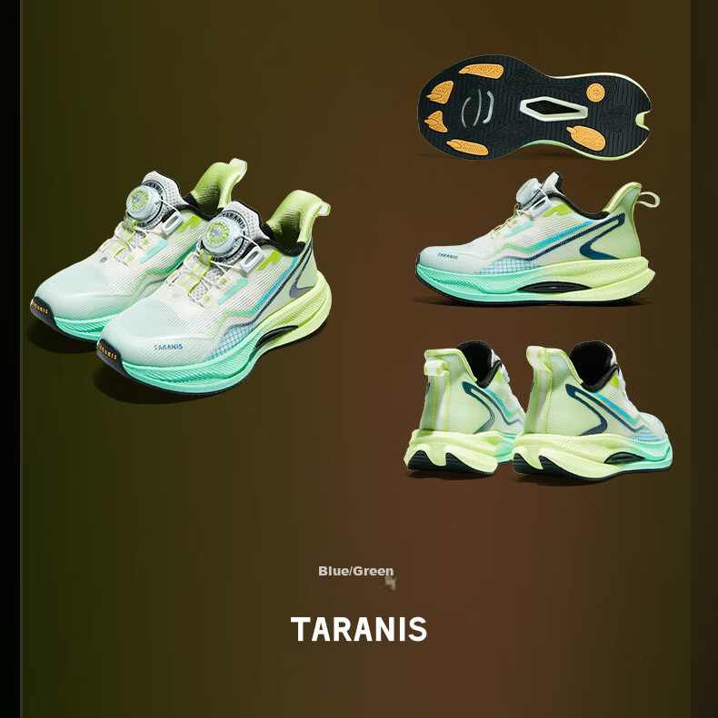 TARANIS Windbreaker Series 2026 Kids Training Shoes Boys Anti-Twist Sports Shoes Big Kids Running Shoes Orange/Blue Size 36 16