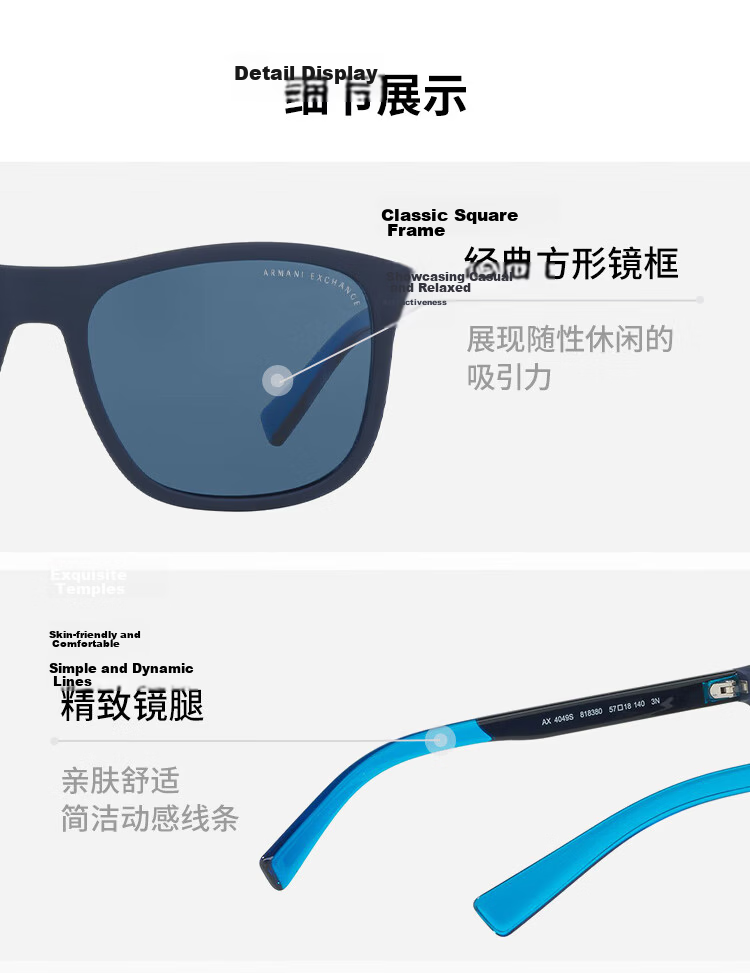 ARMANI EXCHANGE Sunglasses Unisex Fashion Casual Business Commuting Driving 0AX4049SF Gift 4