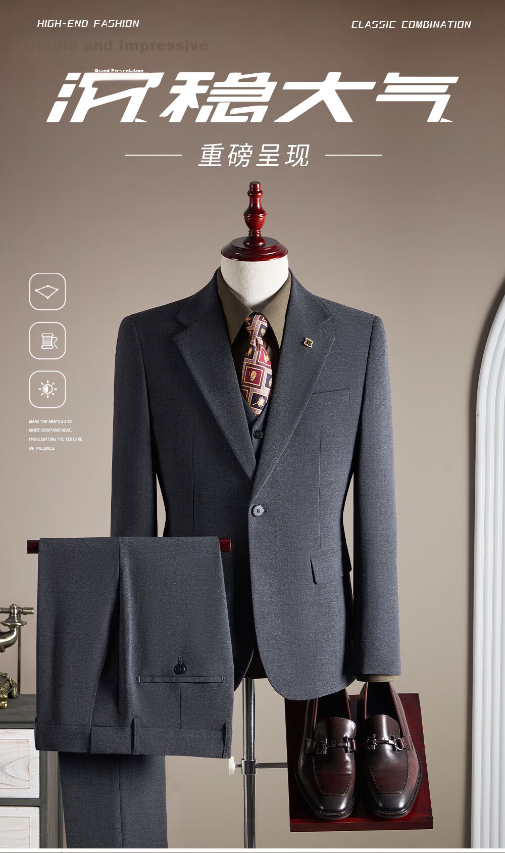 ROMON Men's Business Suit Set Blazer + Vest + Trousers Light Gray XL 1