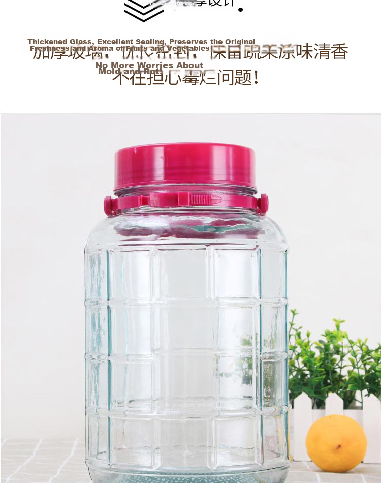 Jidukongjian Liquor Infusion Bottle, Thick Glass Jar for Home Use, Pickling Container, Sealed Jar, Wine Container, 10 Jin Capacity with Tap 4