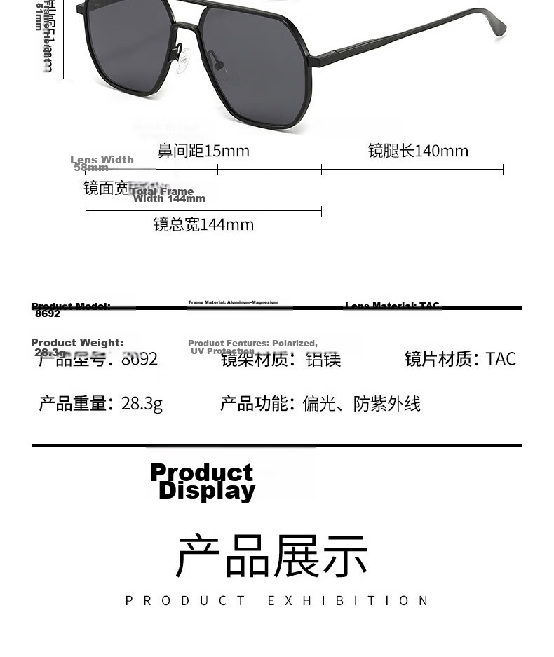 Boshide Driving Glasses, Polarized Sunglasses, Day And Night Photochromic Sunglasses for Men, Black Frame with Photochromic Lenses 9