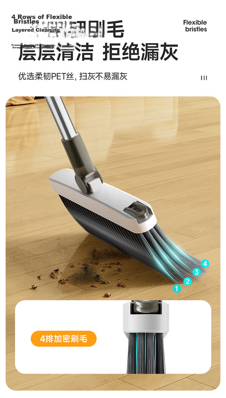 Meiliya Broom and Dustpan Set Foldable Broom Two-Piece Household Sweeping Garbage Shovel Non-Stick Hair Dustpan Tool 9