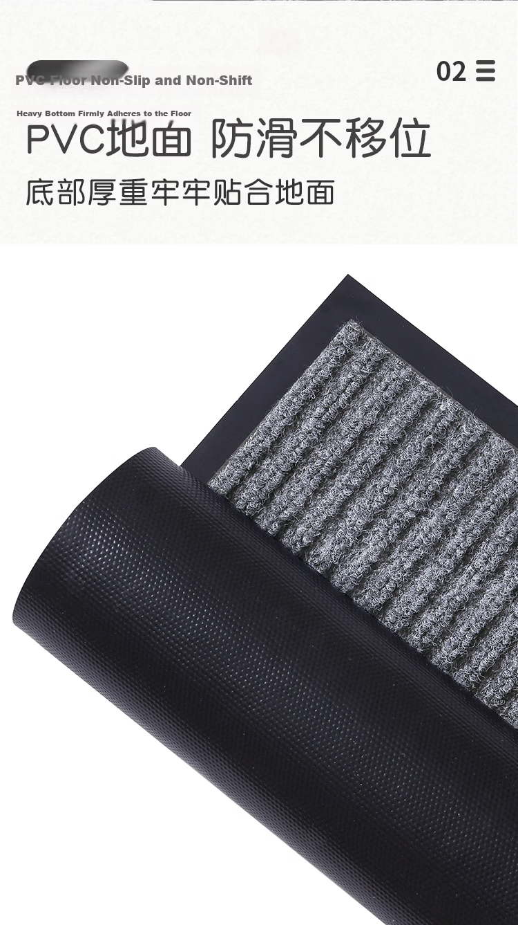 Dajiang Entrance Door Mat, Front Door Foot Mat, Housewarming Red Carpet, High-End Outdoor Door Mat, 60x90cm 6