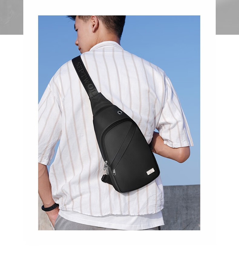 SEPTWOLVES Men's Crossbody Bag, Chest Pack, Shoulder Bag, Portable Backpack for Commuting, Phone Pouch, Trendy Casual Sports Travel Bag 8