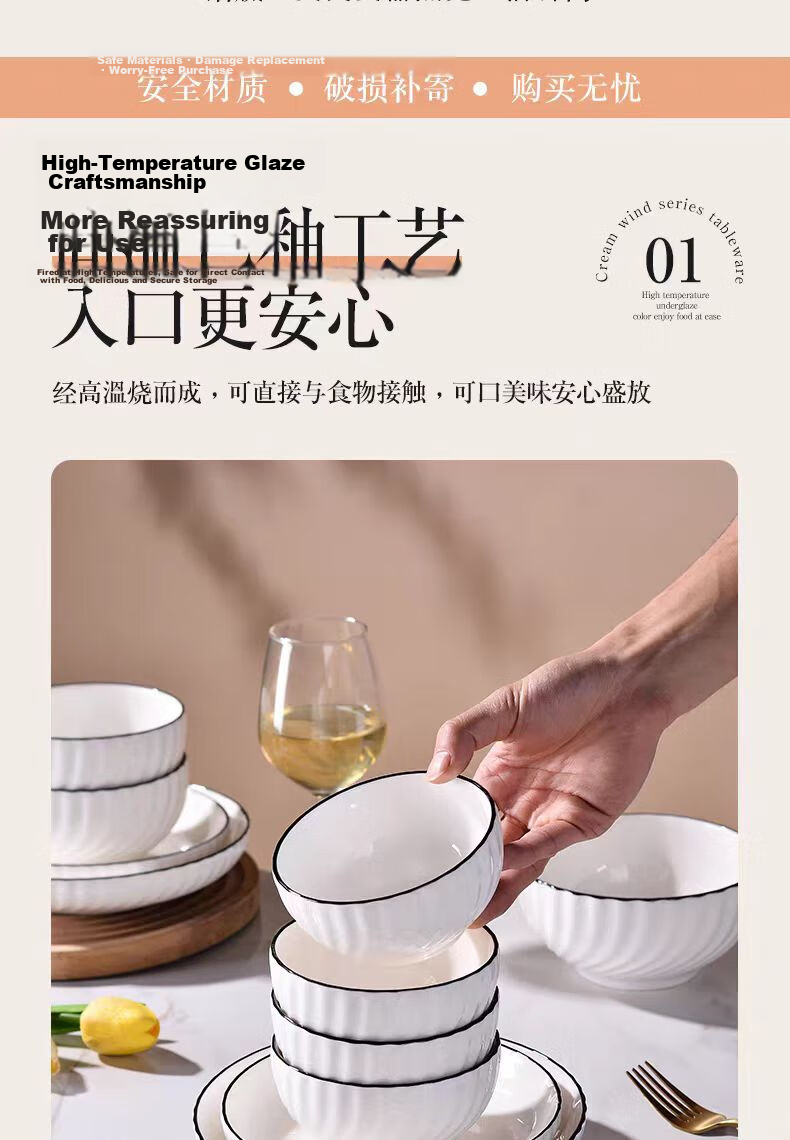 Chuanqi Ceramic Rice Bowls 4.5 Inch 6-Pack Household Small Bowls Noodle Soup Egg Steaming Bowls White Glaze Dinnerware 4