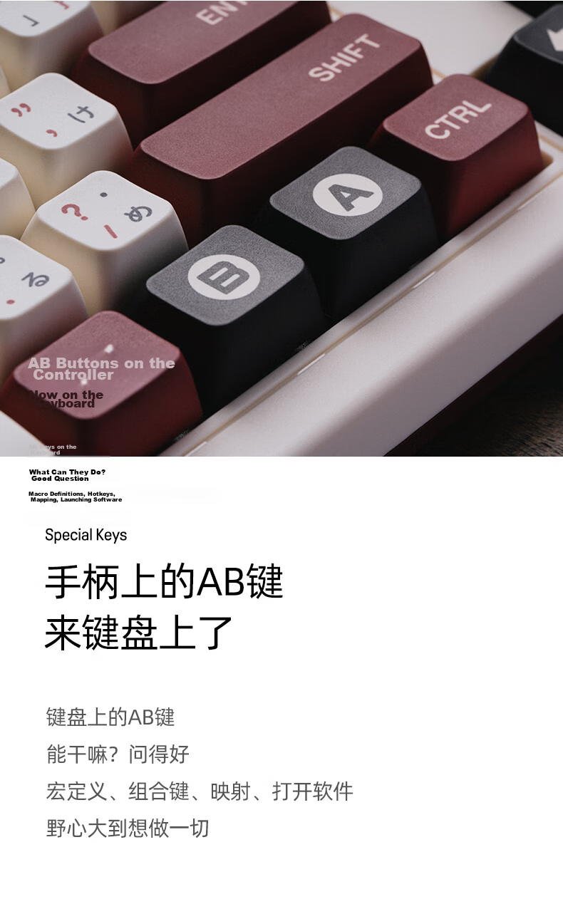 8BitDo Retro18 Digital Keyboard, Compact Mechanical Keyboard, Retro Classic Wireless Office Three-Mode Bluetooth Wired Hot-Swappable PC Computer Keyboard 13