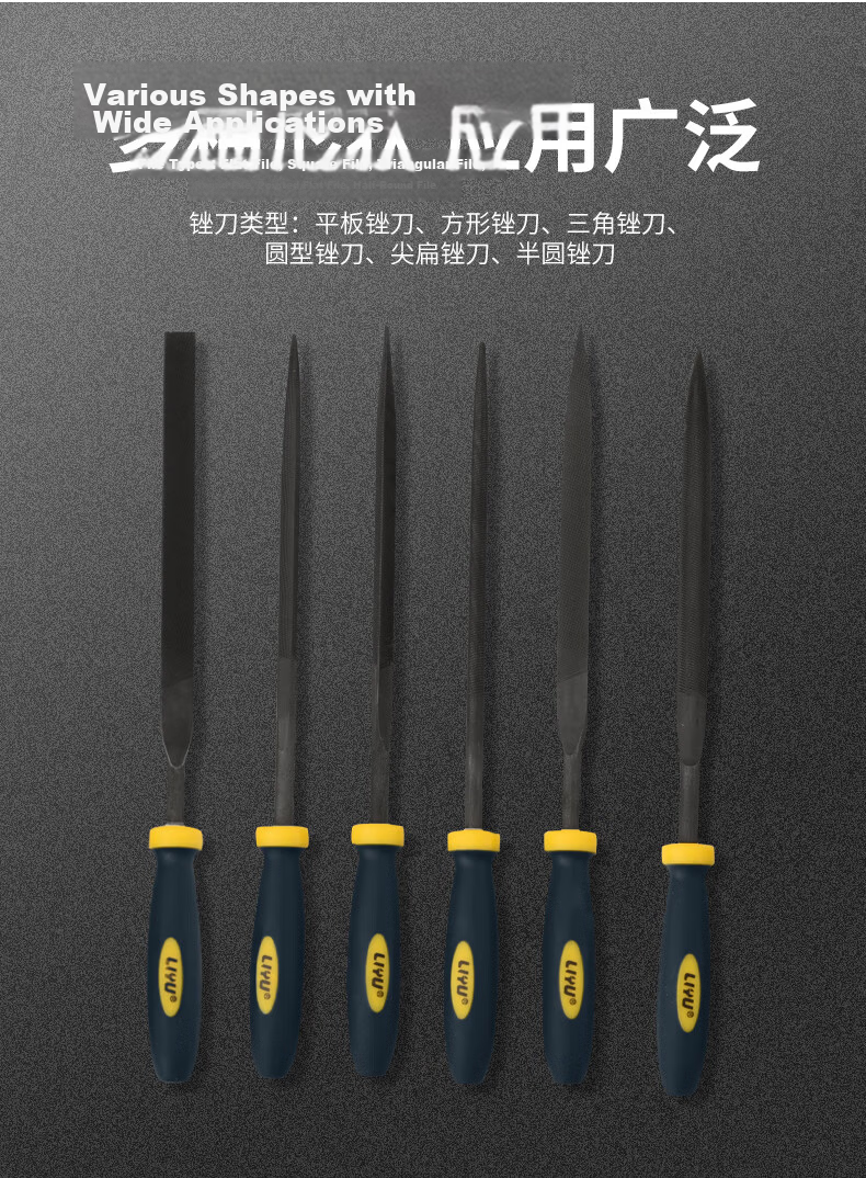 LIYU File Set Shaping Files Grinding Rod Alloy Fitter Assorted Files Grinding Tools 3*140mm 6-Piece Set 6