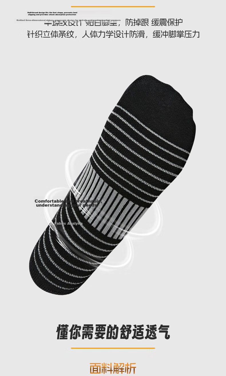 JOMA Mid-Calf Sports Socks Breathable Sweat-Absorbing Durable Running Training Basketball Badminton Socks Long Socks Blue One Size Fits All 2