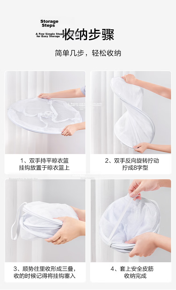 JD Original Square Laundry Bags, Clothes Cleaning Bags, Laundry Mesh Protective Bags, 2-Piece Set 9
