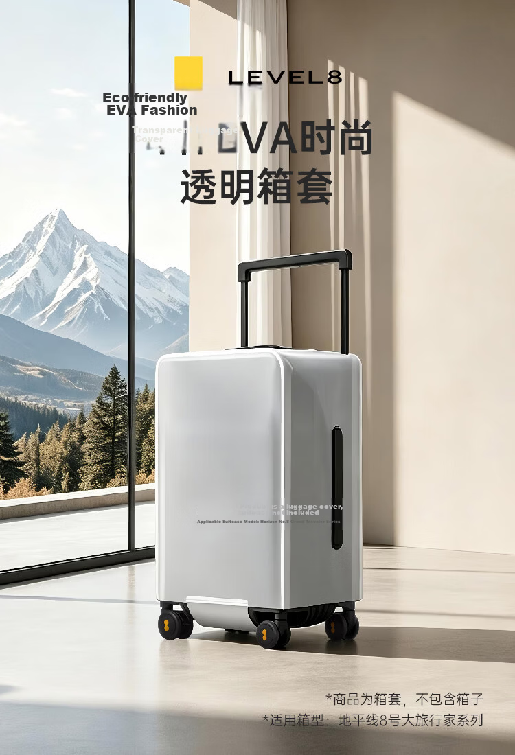 LEVEL8 Wide Handle Suitcase Luggage Case, 30 Inches 1