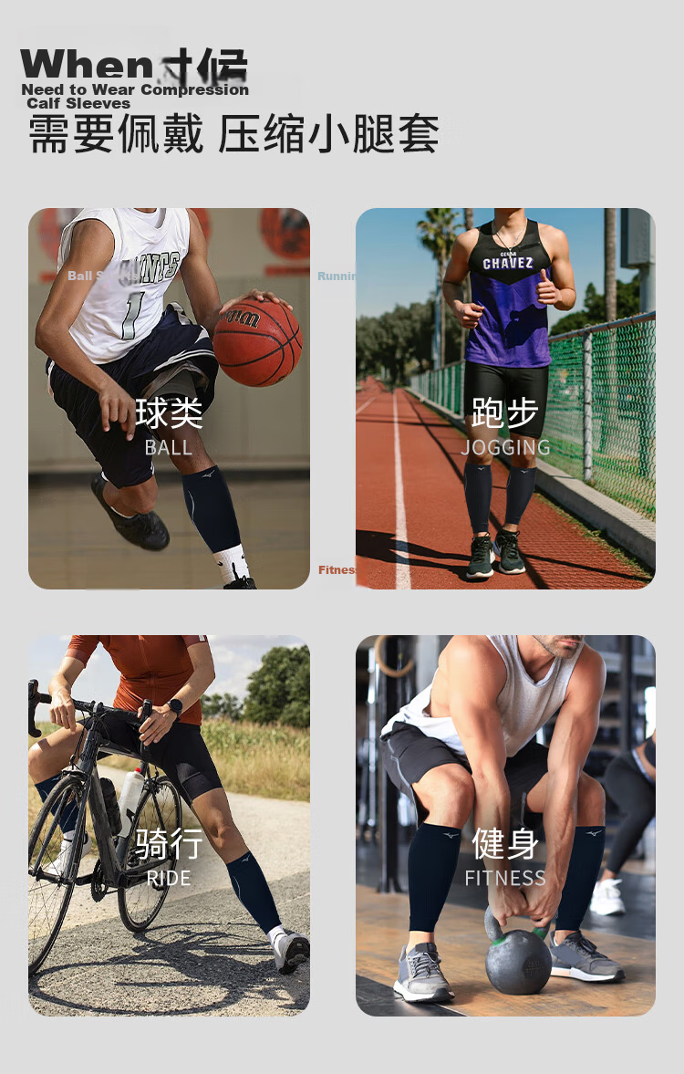 MIZUNO Shin Guard Professional Running Marathon Badminton Thin Basketball Leg Protector Protective Sleeve for Men And Women M 2