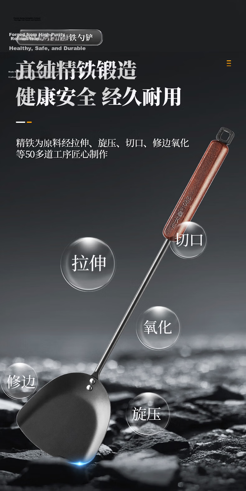 COOKER KING 304 Stainless Steel Meat Tenderizer, Steak Mallet, Meat Pounder, Double-Sided Meat Tenderizing Tool for Home Use, Can Be Used in Dishwasher 3