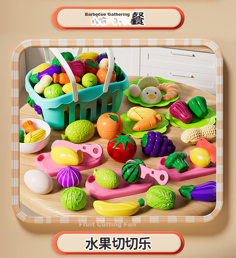 Miaobeile Children's Hamburger Cutting Toy, Girls' Kitchen Fruit Cutting Playset, Pretend Ice Cream Pizza Birthday Gift 11