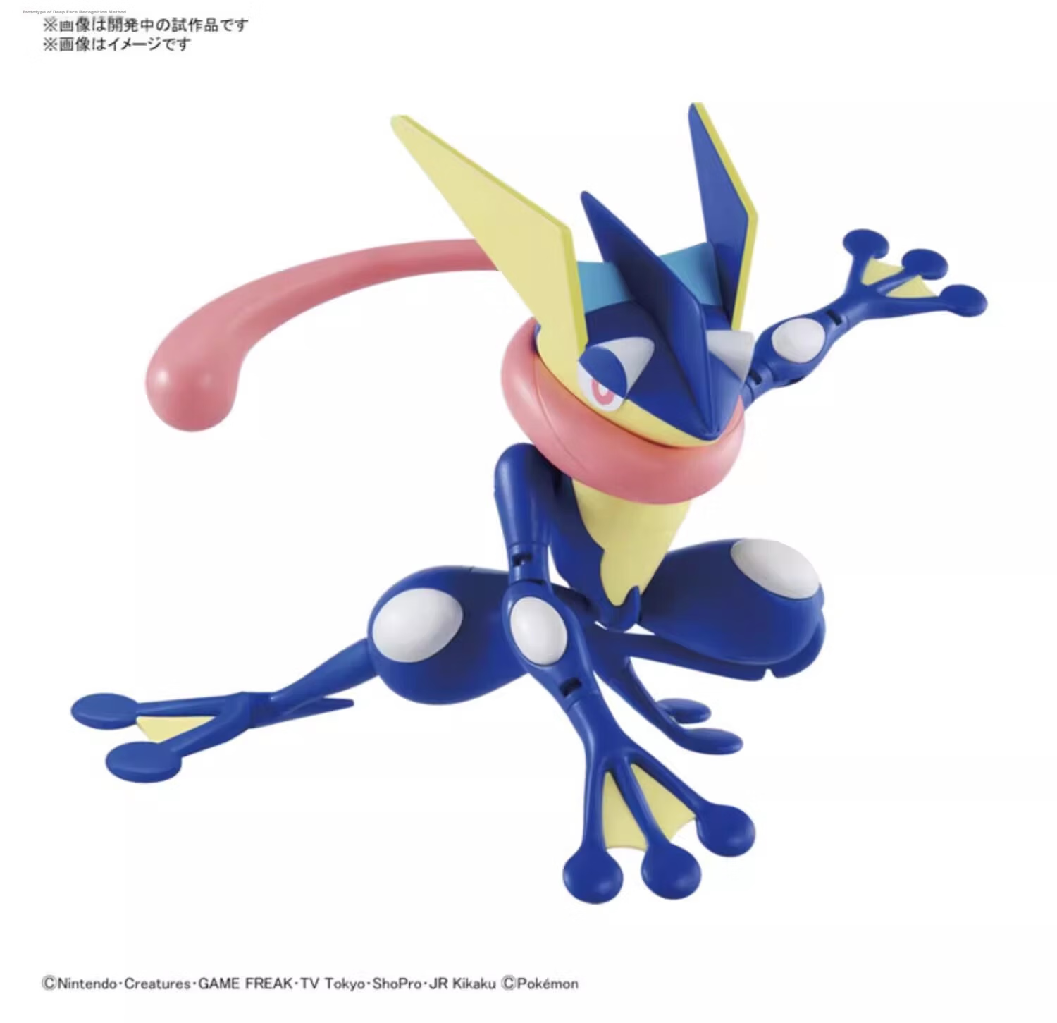 BANDAI Pokemon Collection Special Series Mewtwo (Chinese Packaging) Assembly Model 1