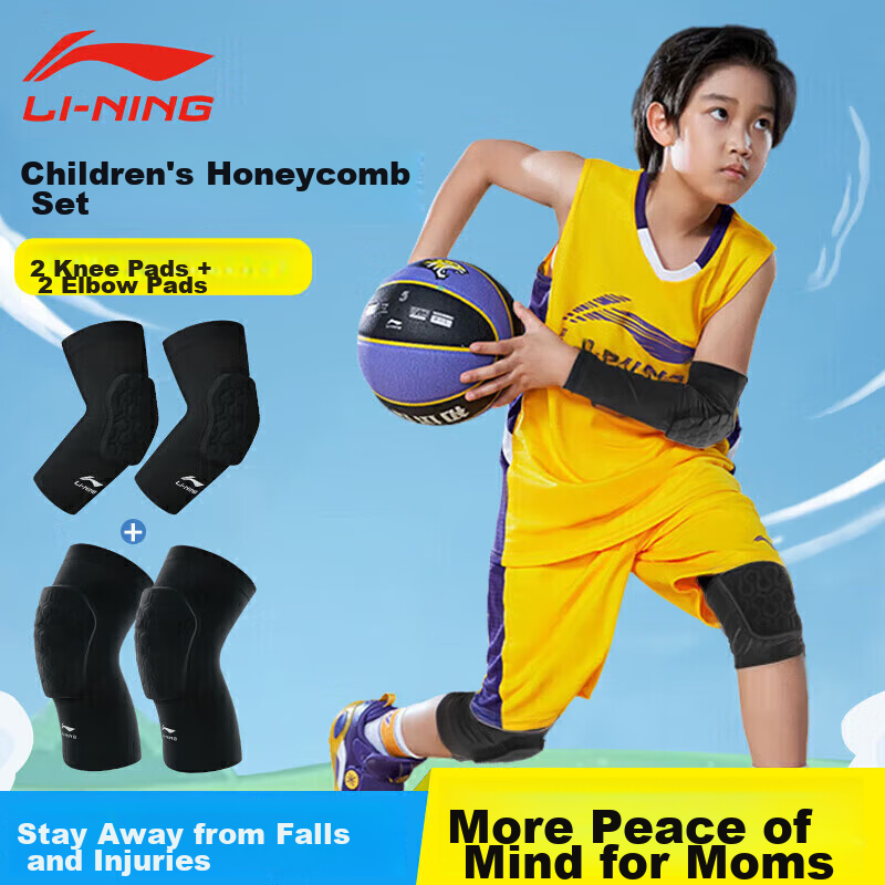 LI-NING Kids Knee Pads Sports Basketball Running Football Anti-Fall Patella Protective Elbow Sleeve Set Knee Guards