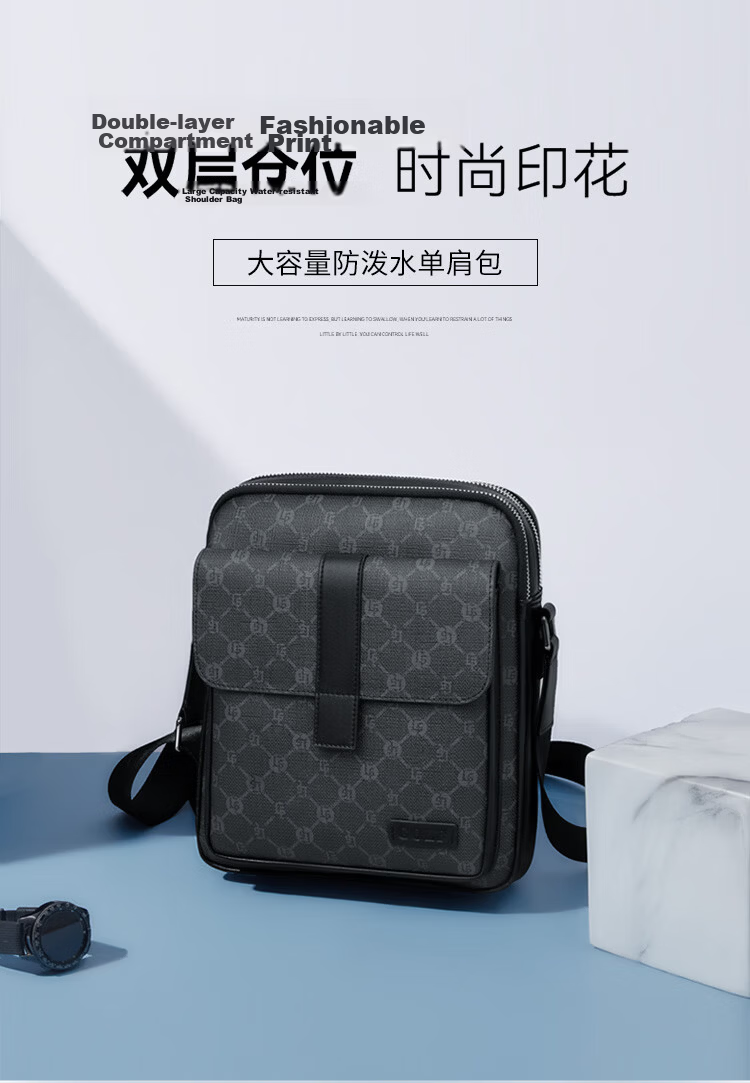 GOLF GOLF Men's Large Capacity Fashion Printed Single Shoulder Bag, Vertical Style, Suitable for iPad and Mobile Phone, Business Casual Small Square Bag, Men's Crossbody Bag, 5I798466J Gray with Black 1