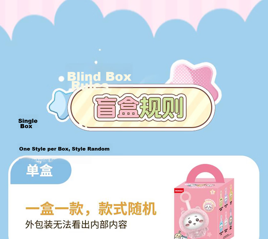 MINISO Chiikawa Sleepwear, Face-Changing Blind Box Pendant, Figurine Accessories, Birthday Gift for Women, End Box 10