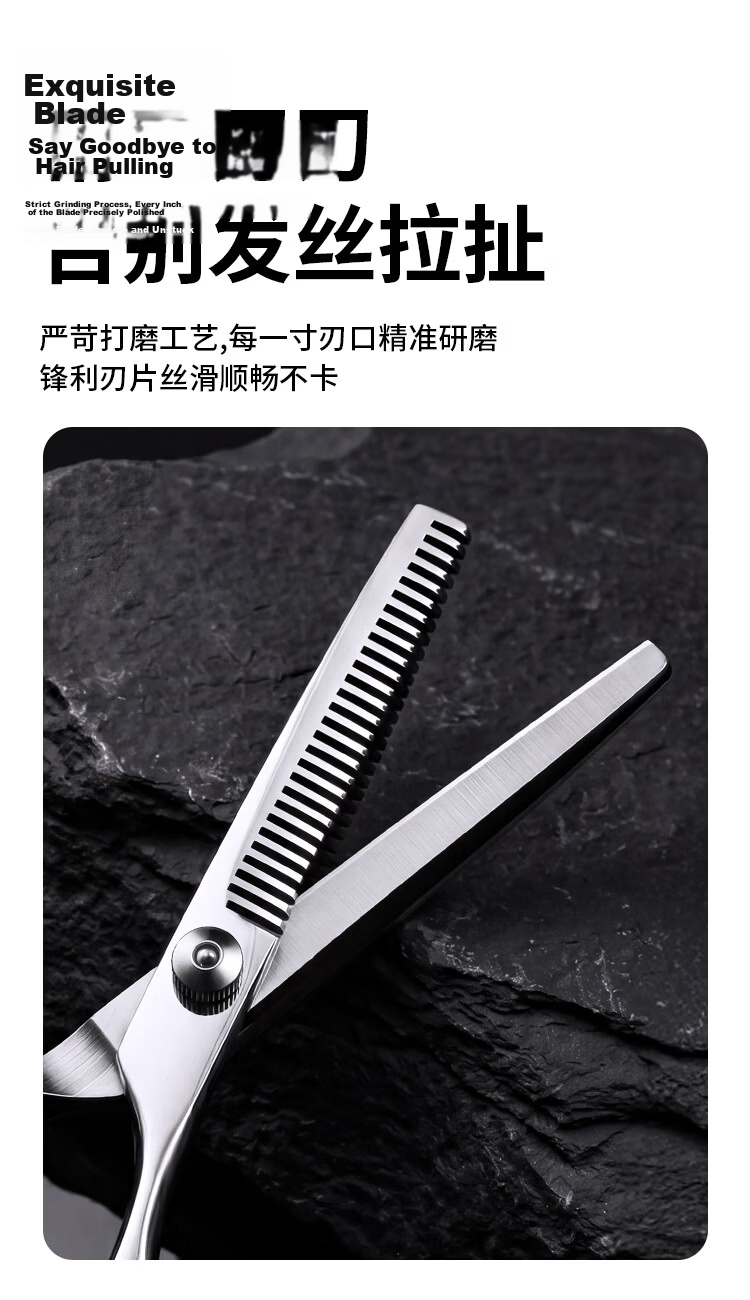 RTICS Professional Hairdressing Scissors Hair Cutting Thinning Bangs Texturizing Salon Home Use 6