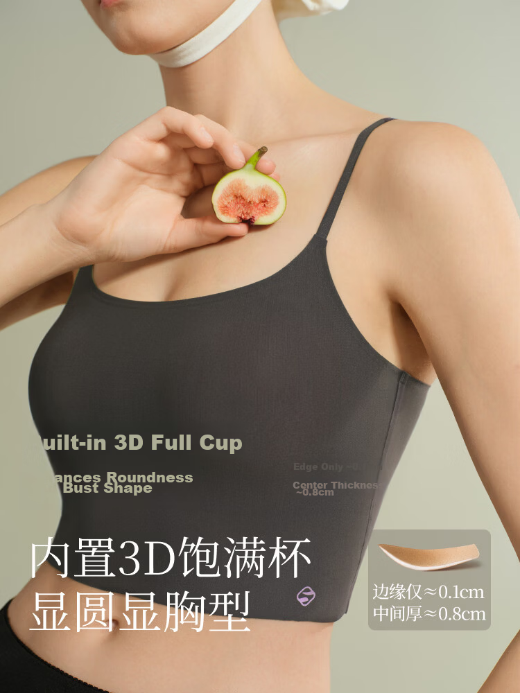 Suki Ryohin [Simple Love] Padded Camisole Women's French Vintage Lyocell Base Layer Bra-Free Summer Underwear 3