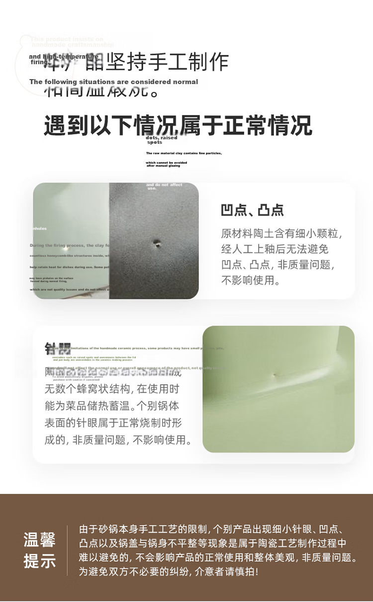 Bear Clay Pot, Soup Pot, Heat-Resistant And Crack-Resistant, 2.5L Small Clay Pot, Wide-Mouth Stew Pot, Ceramic Pot, G0026-P01 23