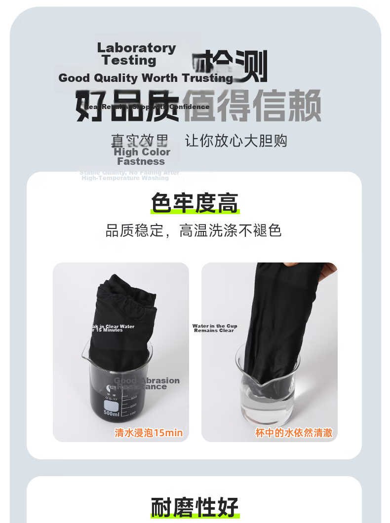 Li-Ning Sports Vest Set for Men, Summer Shorts, Running Quick-Dry Shirt, T-Shirt, Fitness Morning Exercise, Martial Arts Sleeveless Training Suit 7