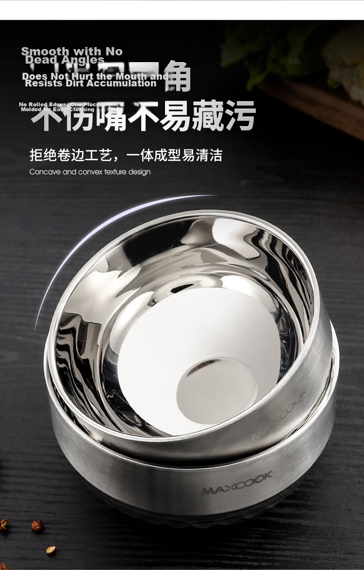 MAXCOOK 316L Stainless Steel Bowl, Salad Bowl Soup Bowl Double-Layer Insulated Rice Bowl Tableware Noodle Bowl 22cm MCWA9898 9