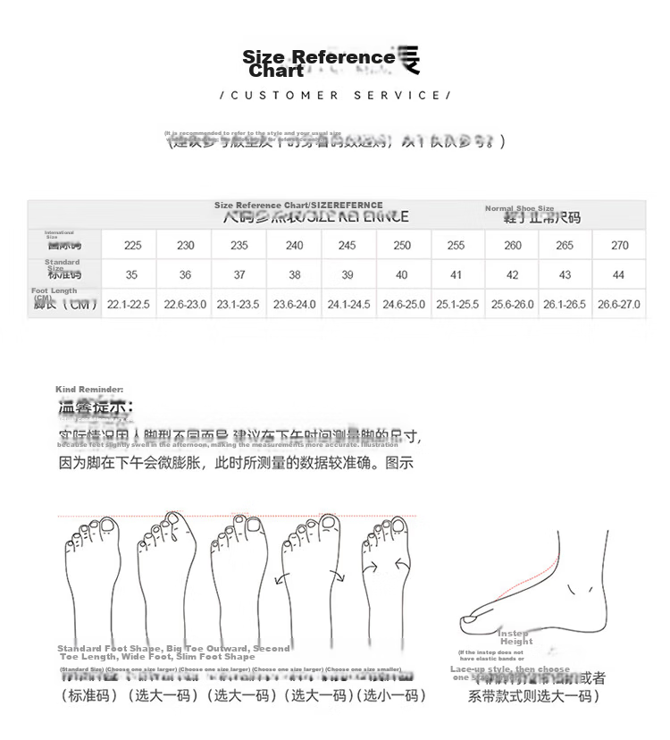 Red Dragonfly Women's Sports Shoes Trendy Versatile Durable Running Shoes Lightweight Casual White Sneakers EXB350391 Khaki Size 40 12