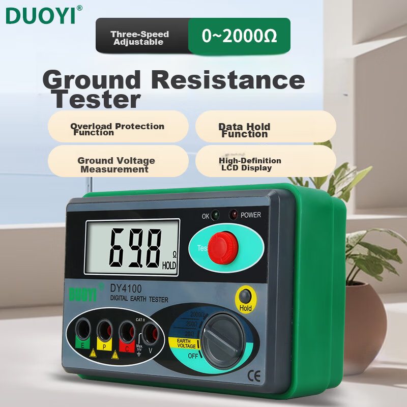 Duoyi Ground Resistance Tester Digital Earth Resistance Meter Lightning Protection Ground Resistance Tester DY4100