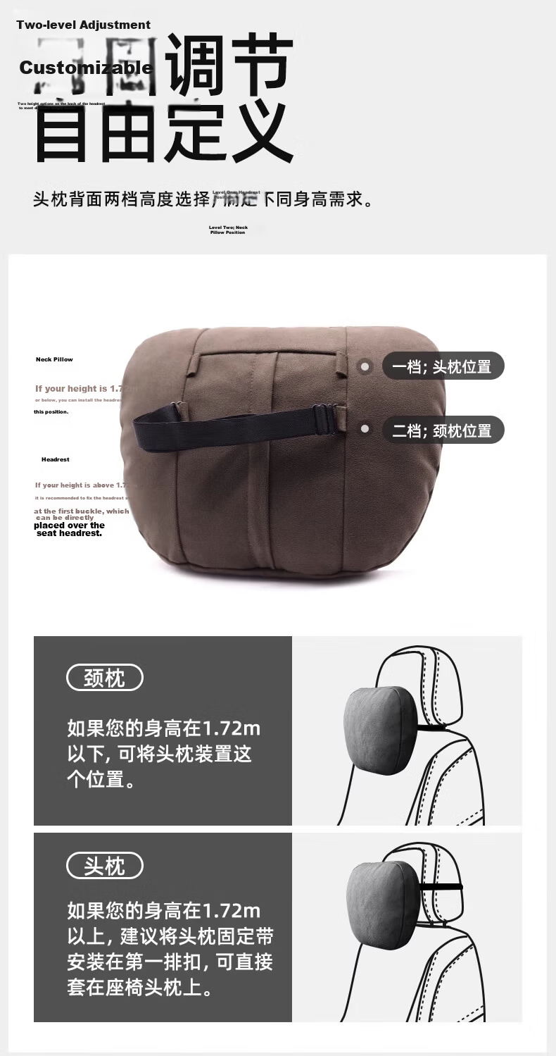 BIMLL Mercedes-Maybach Car Headrest Neck Pillow Lumbar Support Cushion Universal Car Seat Backrest Cushion 8