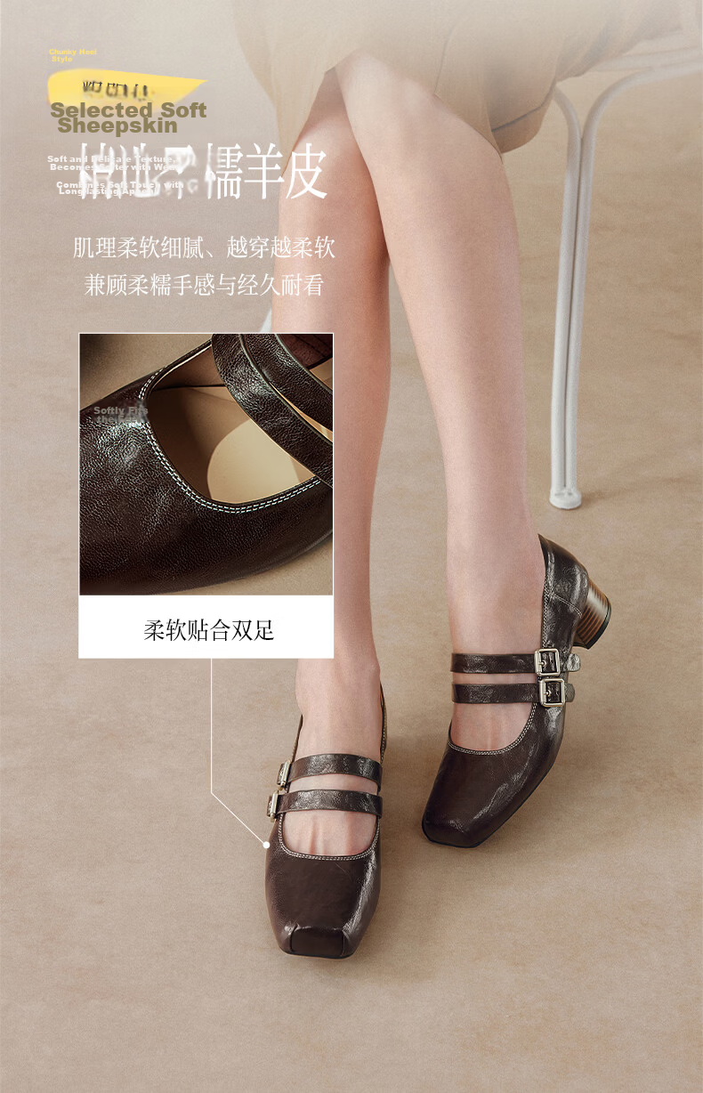 BASTO Caramel Hazelnut 26 Autumn French Style Ultra Soft Lambskin Ballet Mary Jane Flats for Women 21