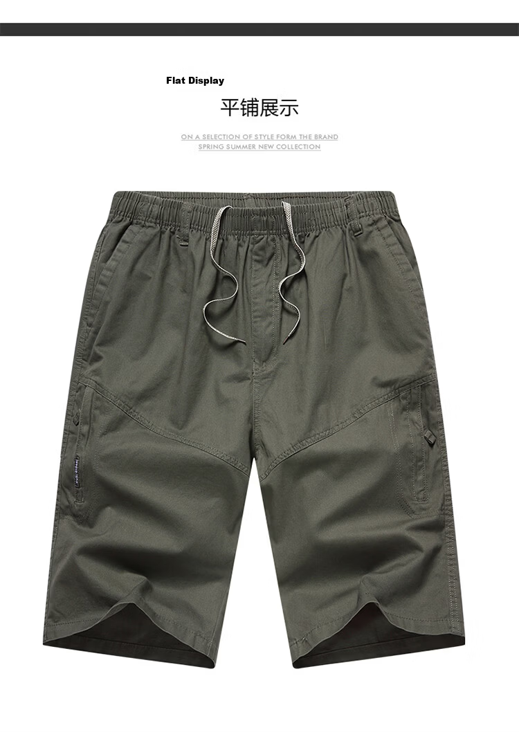 RED DRAGONFLY Men's Summer Thin Cotton Casual Fashion Cool Comfortable Breathable Versatile Army Green Capri Shorts XL 30