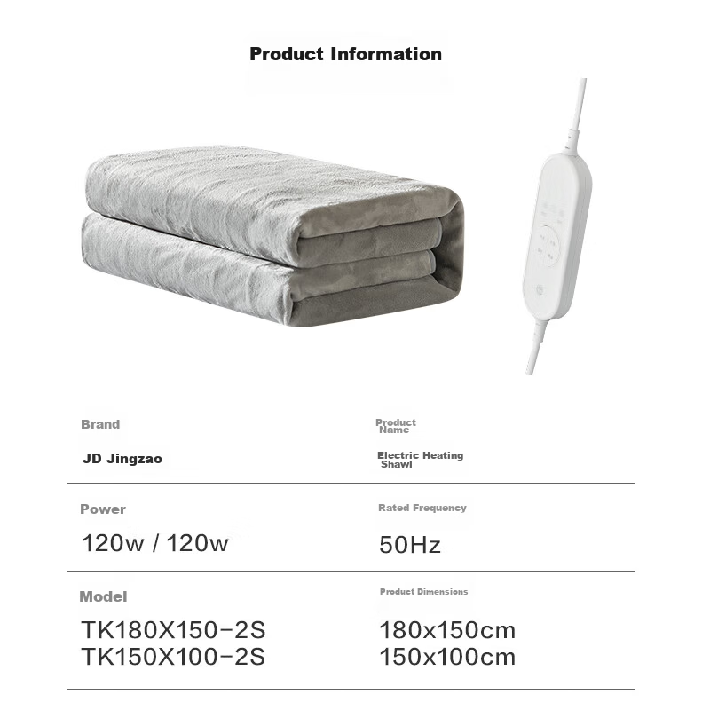 JD Original TOP Star Certified Heating Pad, Home And Office Warm Blanket Electric Heating Mat Pad with 3C Certification - 30x60cm 19