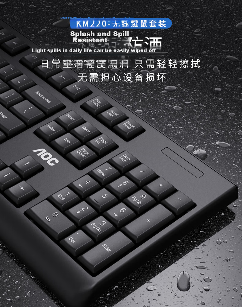 AOC KM460 Wireless Bluetooth Keyboard And Mouse Combo Set, Low Profile Keys, Splash-Resistant Design, Office And Home Use, Compatible with Laptops And Desktop Computers, White 4