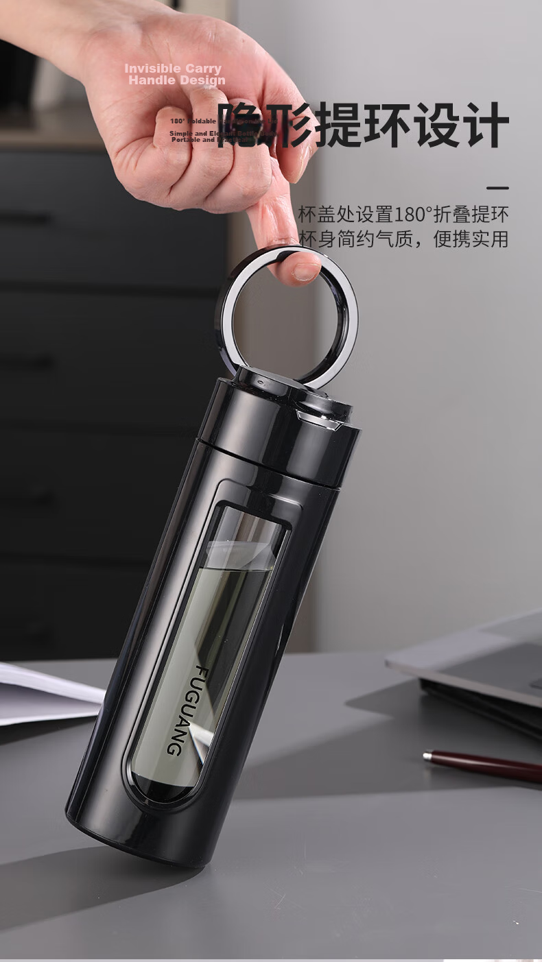 Fuguang Large Capacity Shatterproof Glass Cup Business Men's Double-Layer Water Glass Plastic Glass Tea Infuser Cup 520ML 8