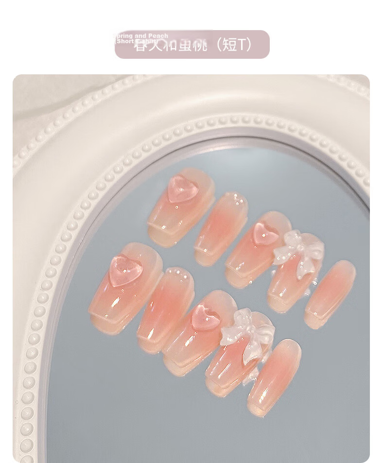 Chense Handmade Wearable Nail Art Stickers Short False Nails (Glass Bead Cat Eye XS) 8