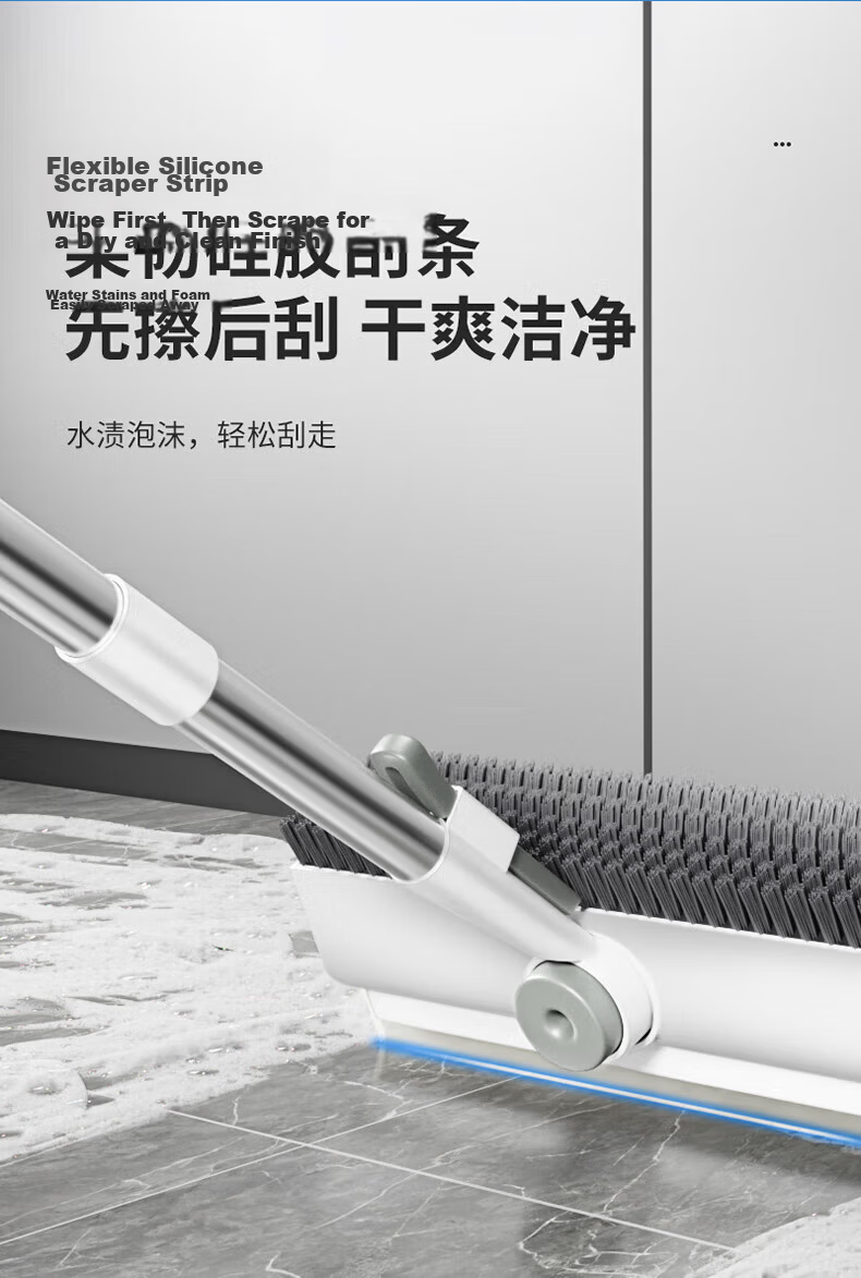 Meiliya Long Handle Toilet Floor Brush Hard Bristle Scrubbing Brush Tile Bathroom Floor Cleaner No Dead Angle 9