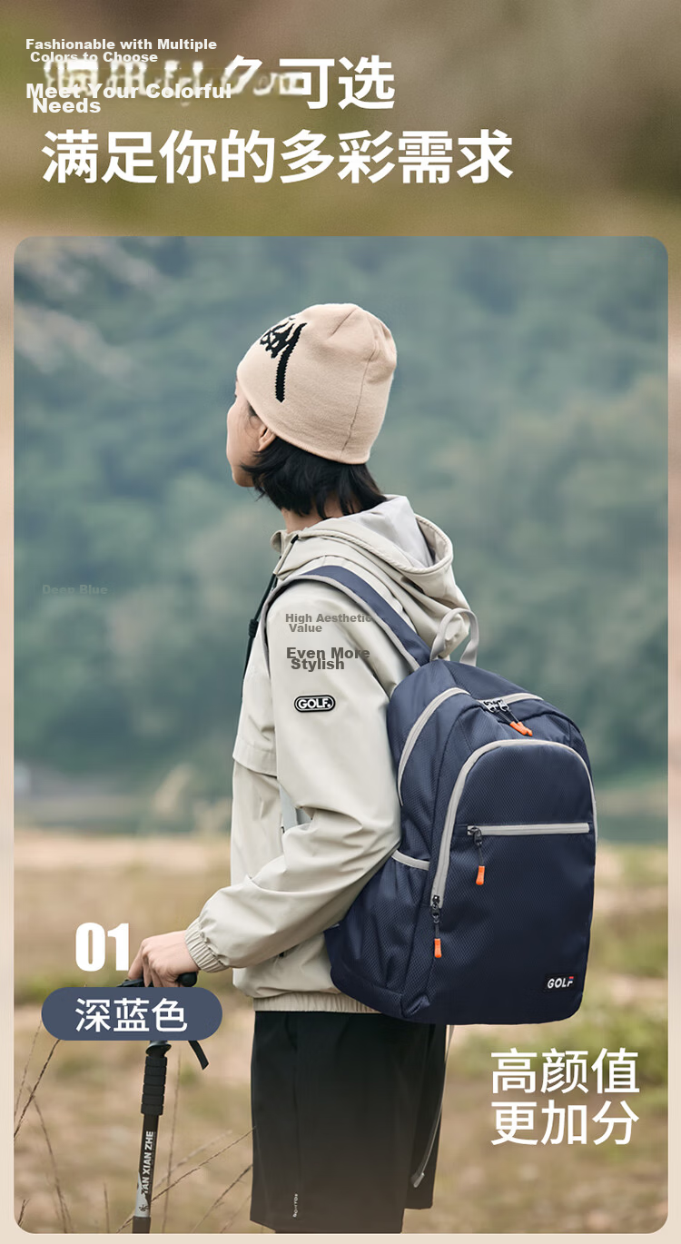 GOLF (GOLF) Foldable Travel Backpack for Men and Women, Waterproof Outdoor Sports Backpack for Traveling, Lightweight Student School Bag 4