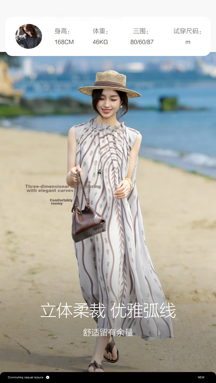 Demana [Two-Piece Set] Summer Lady Style Round Neck Lace Collar Sleeveless Chiffon Printed Slim Dress for Women 9