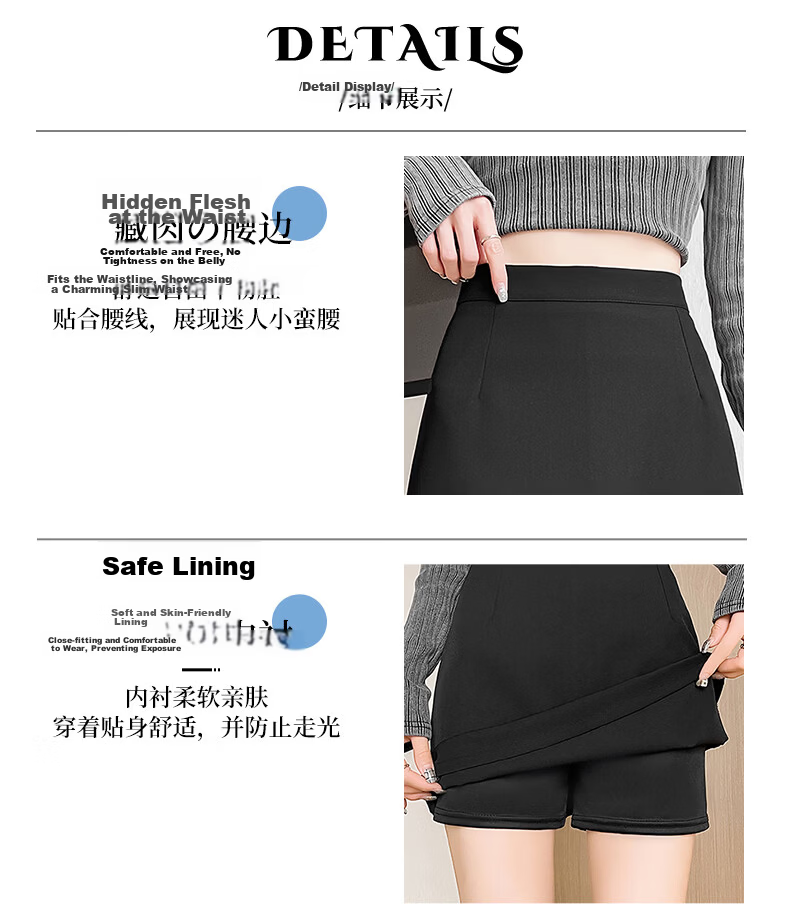 Borui Women's Spring Summer 2026 New Sexy Tight Fitted Pure White Suit Skirt Hip Skirt 9