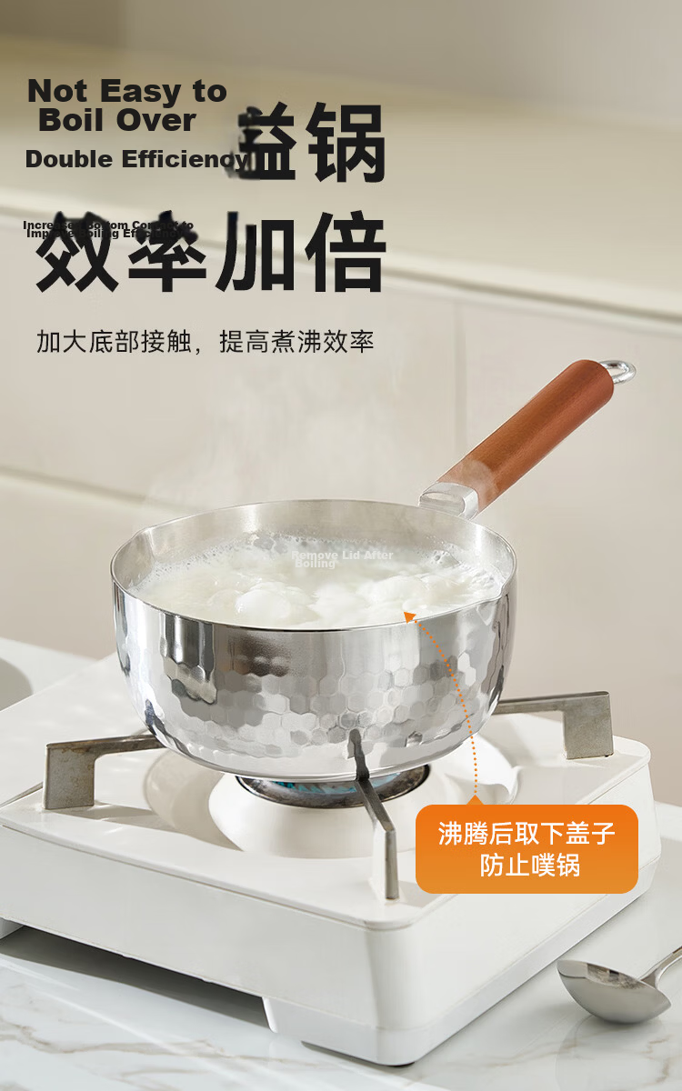 JD Original Stainless Steel Hammered Snow Pan [Thickened 316L with 304 Steamer], Baby Food Pot Milk Pot Set, 18cm 13